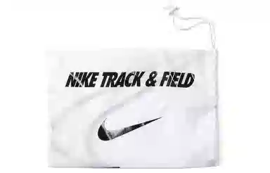 Nike ZoomX Dragonfly White Orange