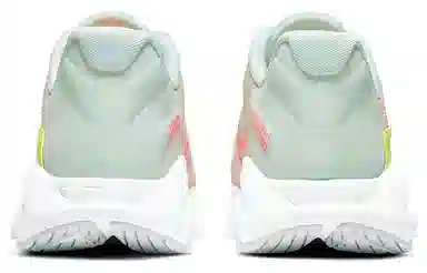 Nike SuperRep