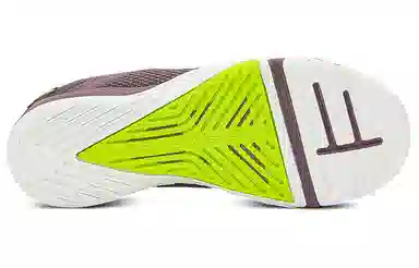 Under Armour TriBase Reign 3