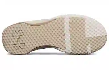 Under Armour ArchiTech 3Di Valor Low Brown