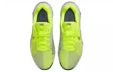 Nike Metcon 8