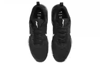 Nike Air Max Alpha Trainer 5