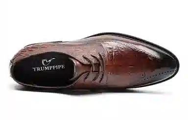 TRUMPPIPE