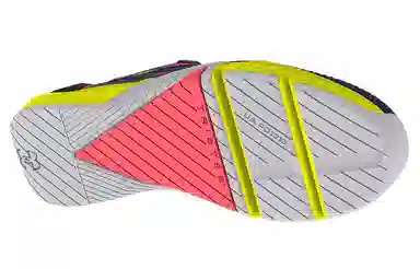 Under Armour TriBase Reign 4 Pro Amp
