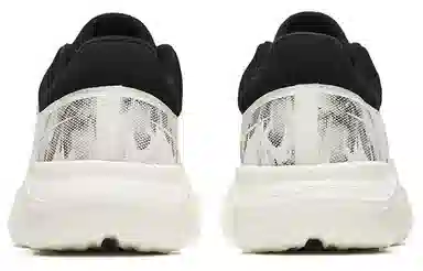 Anta