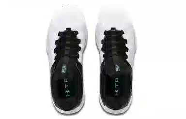 Under Armour Hovr Rise 2