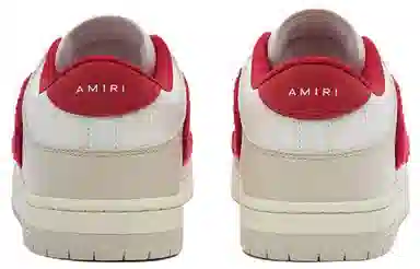 AMIRI
