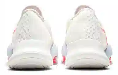 Nike Air Zoom SuperRep 2 White Pink