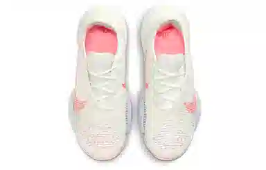 Nike Air Zoom SuperRep 2 White Pink