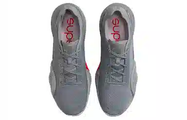 Nike Air Zoom SuperRep 3