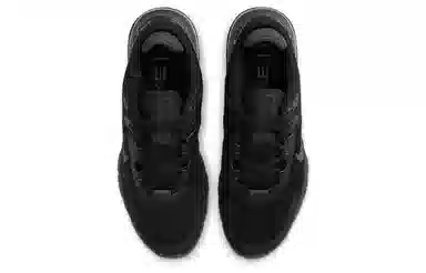 Nike Air Max Alpha Trainer 4