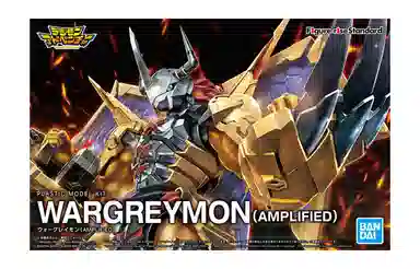 BANDAI Figure-rise Standard Amplified 18cm