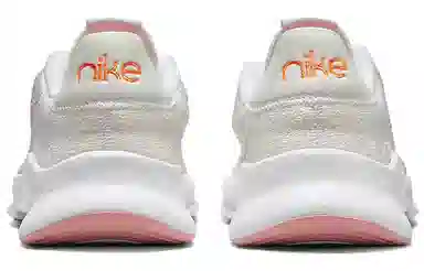 Nike SuperRep Go 3 Flyknit Next Nature