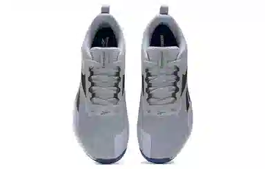 Reebok Nanoflex