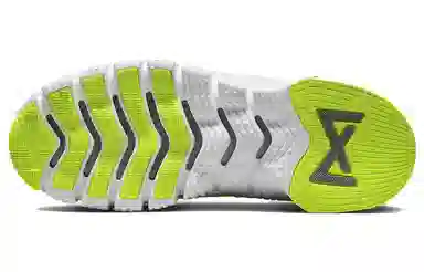 Nike Free Metcon 5