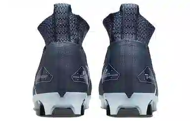 Nike Alpha Menace Elite 3