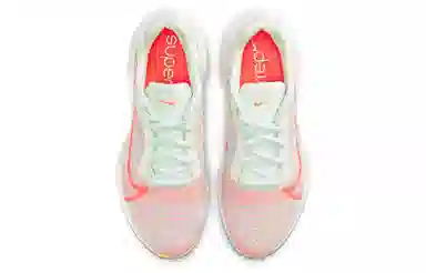 Nike SuperRep