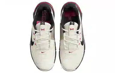 Nike Metcon 7