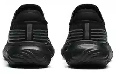 Anta