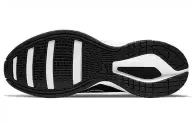 Nike SuperRep Surge