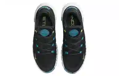 Nike Free Metcon