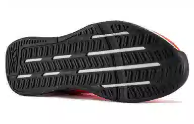 Reebok Nanoflex Adventure Tr