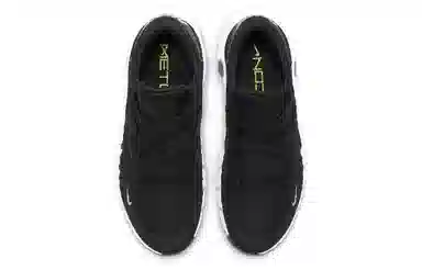 Nike Metcon 4