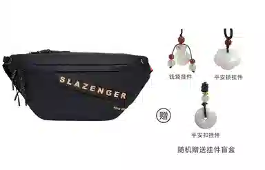 Slazenger PU