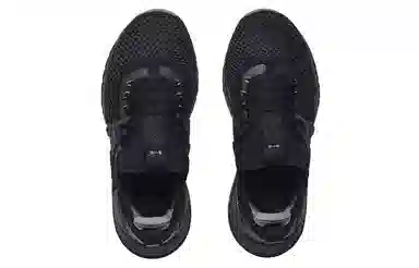 Under Armour Project Rock 4