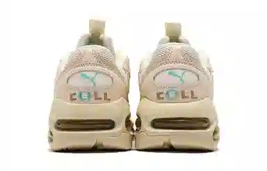 Rhude x Puma Cell Endura