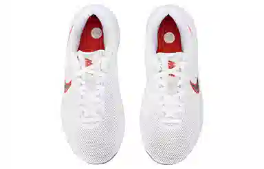 Nike Legend Essential 3 Next Nature