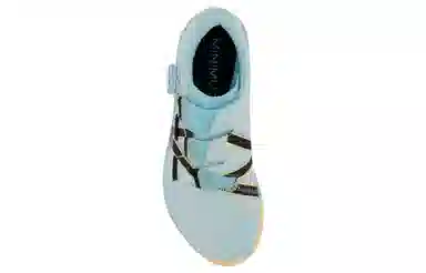 New Balance Minimus Tr Boa