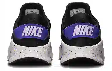 Nike Free Metcon 4