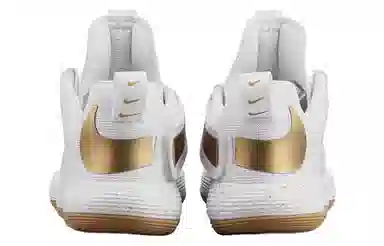 Nike React Hyperset 2017