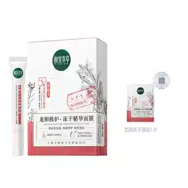 INOHERB *5*10.8g