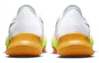 Nike Air Zoom SuperRep 2 X