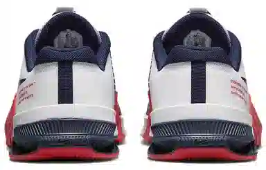 Nike Metcon 8
