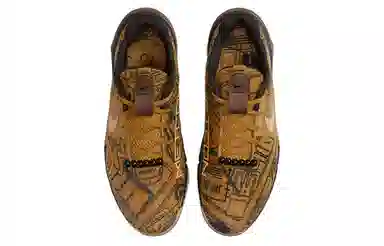 Nike Metcon 8 AMP X