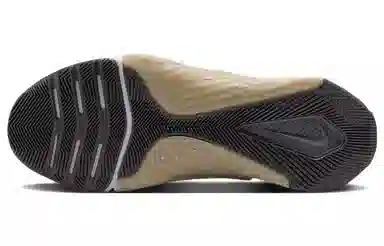Nike Metcon 8 Premium