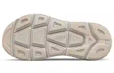 Skechers Max Cushioning Premier Khaki