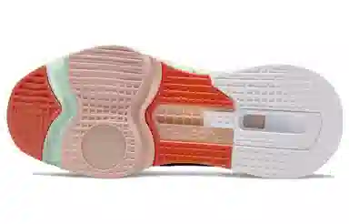 Nike Air Zoom SuperRep 3