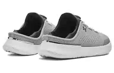 Under Armour SlipSpeed