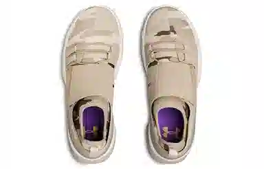 Under Armour ArchiTech 3Di Valor Low Brown