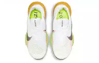 Nike Air Zoom SuperRep 2 X