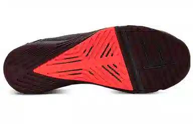 Under Armour TriBase Reign 3 Black