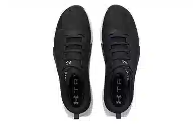 Under Armour Tribase Vital Black