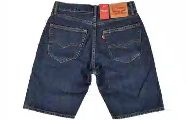 Levis Straight Loose Shorts Blue