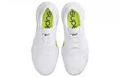 Nike SuperRep Air Zoom