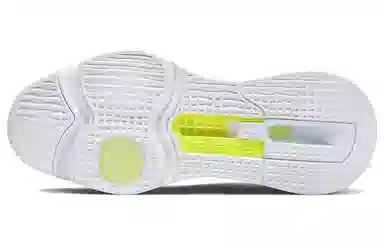 Nike SuperRep Air Zoom