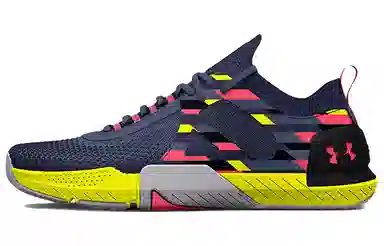 Under Armour TriBase Reign 4 Pro Amp